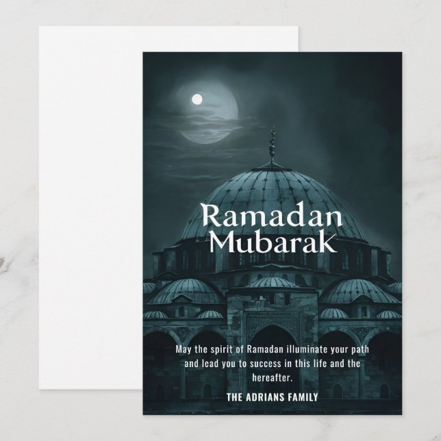 Cartes Pour Fêtes Annuelles Mosquée Ramadan Mubarak (Devant / Derrière)