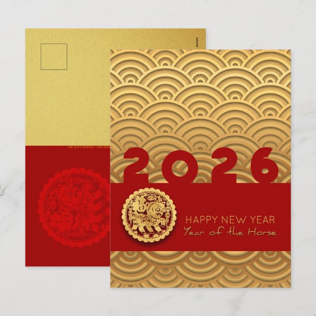 Cartes Pour Fêtes Annuelles Motif asiatique Gold Horse Lunaire Année VHPostCa (Devant / Derrière)