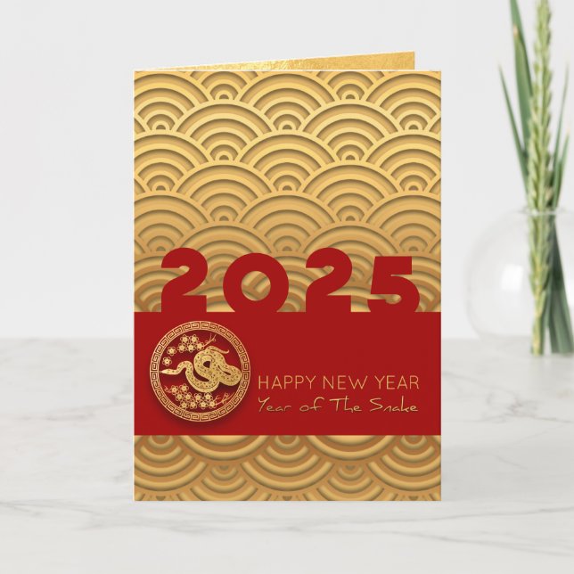 Cartes Pour Fêtes Annuelles Motif asiatique serpent d'or année lunaire VGC (Devant)