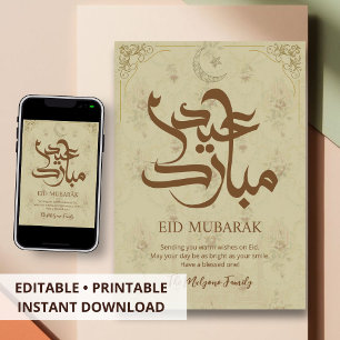 Cartes Pour Fêtes Annuelles Motif floral vintage de luxe Mosquée Eid Mubarak