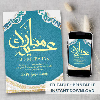 Cartes Pour Fêtes Annuelles Motif géométrique islamique turquoise vibrant Eid