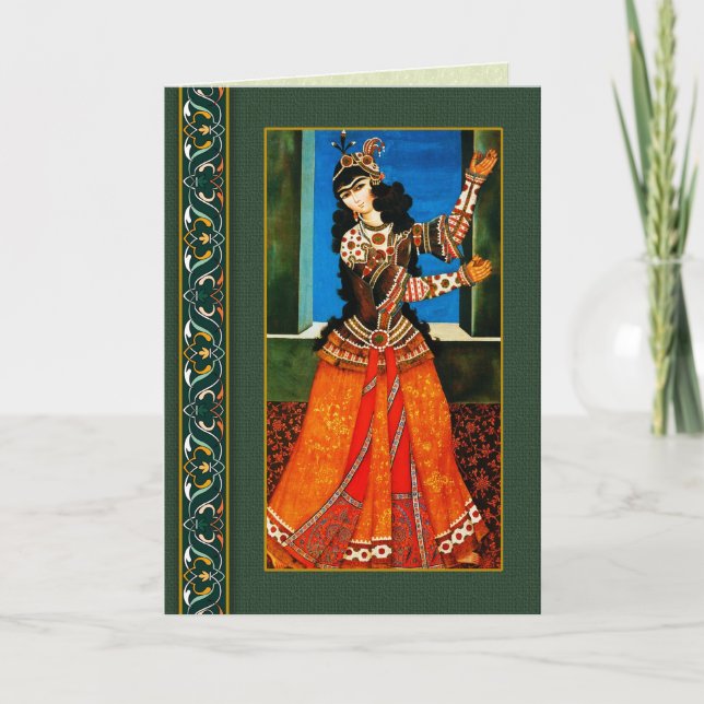 Cartes Pour Fêtes Annuelles Muslim Any Occasion / Holiday / Event Card (Devant)