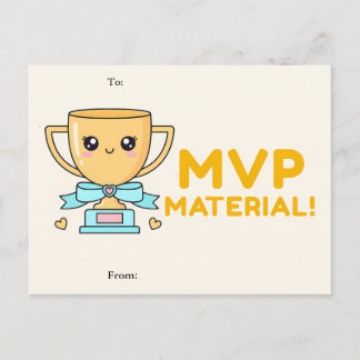 Cartes Pour Fêtes Annuelles MVP Material! Cute Trophy Classroom Valentine Card