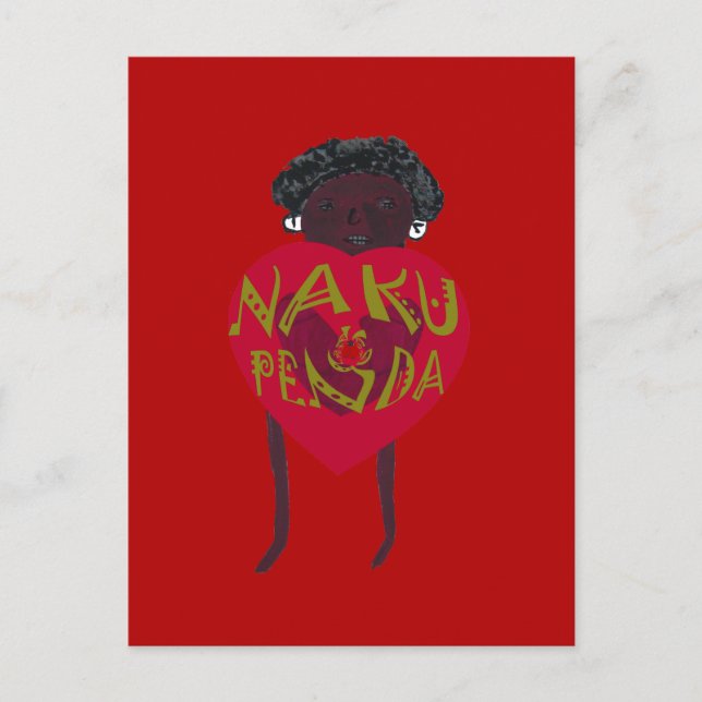 Cartes Pour Fêtes Annuelles Nakupenda Sana Art Print Swahili Design (Devant)