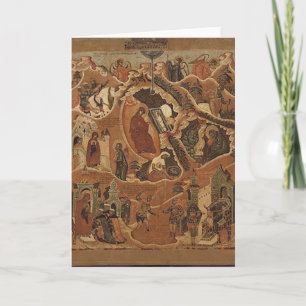 Cartes Pour Fêtes Annuelles Nativité
