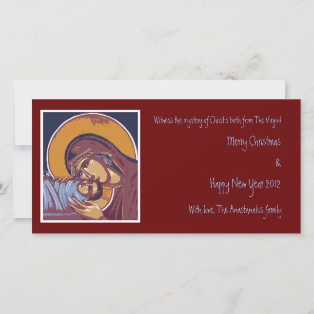 Cartes Pour Fêtes Annuelles Nativité (Devant)