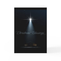 Nativité De Noël Abstraite Stable Et Étoile