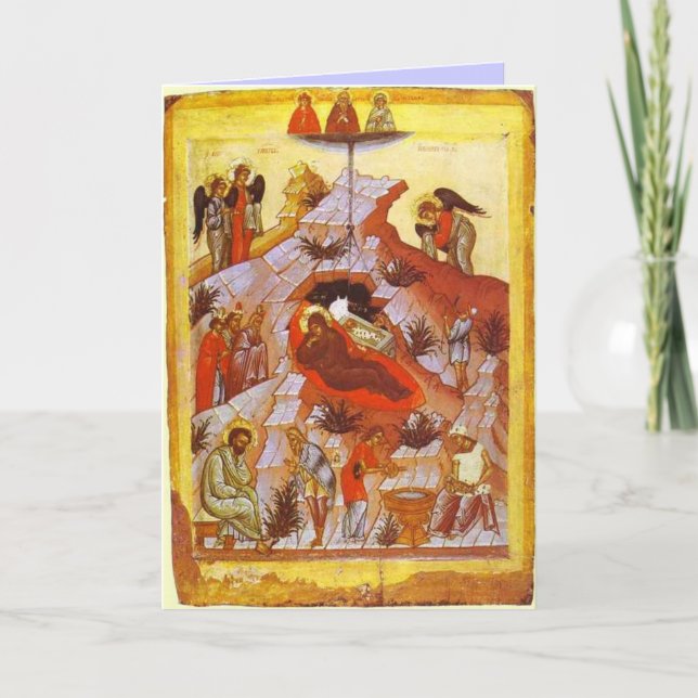 Cartes Pour Fêtes Annuelles Nativité du Christ (Devant)