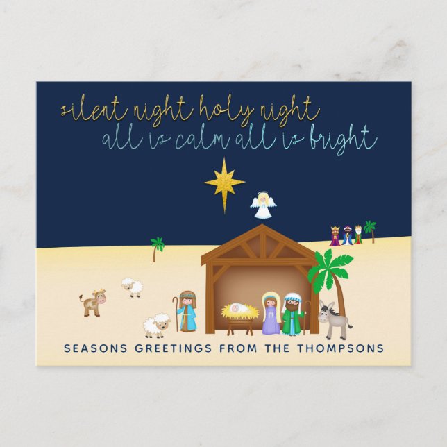 Cartes Pour Fêtes Annuelles Nativité Silencieuse Stable Scène Noël (Devant)