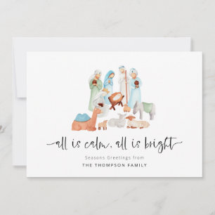 Cartes Pour Fêtes Annuelles Nativité Tout est calme Joyeuses Fêtes Noël