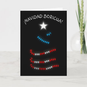 Cartes Pour Fêtes Annuelles Navidad Boricua Porto Rico Merry Xmas