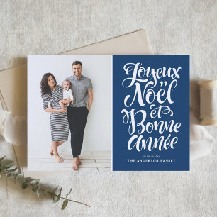 Cartes Pour Fêtes Annuelles Navy Blue Joyeux Noël et Bonne Année Photo Script