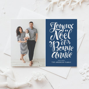 Cartes Pour Fêtes Annuelles Navy Blue Joyeux Noël et Bonne Année Photo Script