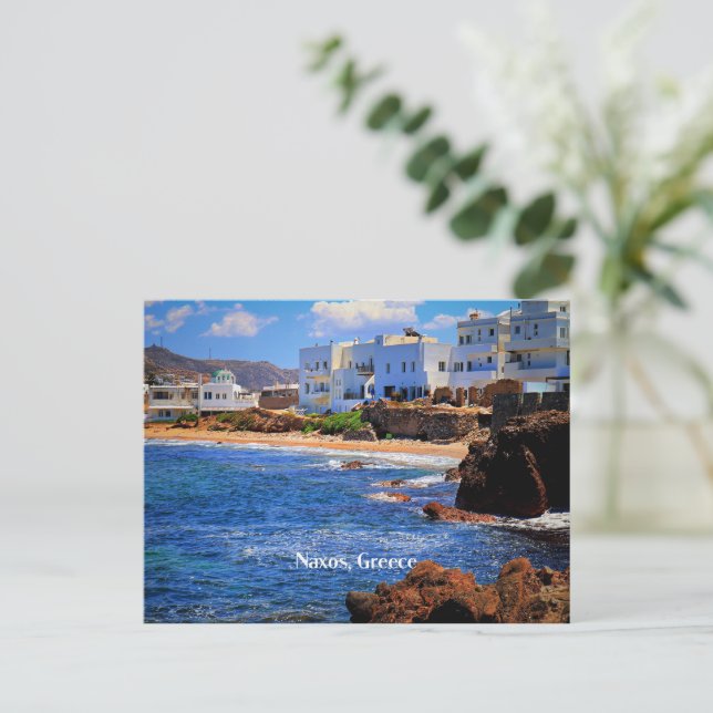 Cartes Pour Fêtes Annuelles Naxos, Grèce (Debout devant)