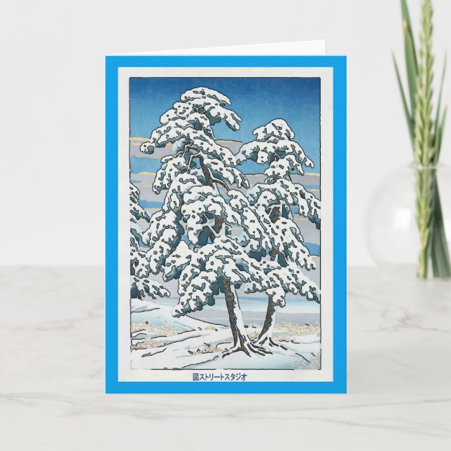 Cartes Pour Fêtes Annuelles Neige et arbre japonais de Noël (Devant)