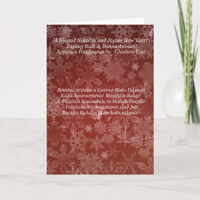 Cartes Pour Fêtes Annuelles Noël 01 (Devant)