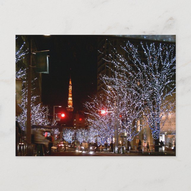 Cartes Pour Fêtes Annuelles Noël à Tokyo, Japon (Devant)