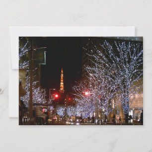 Cartes Pour Fêtes Annuelles Noël à Tokyo, Japon