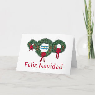 Cartes Pour Fêtes Annuelles Noël argentin 2