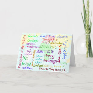 Cartes Pour Fêtes Annuelles Noël autour du monde