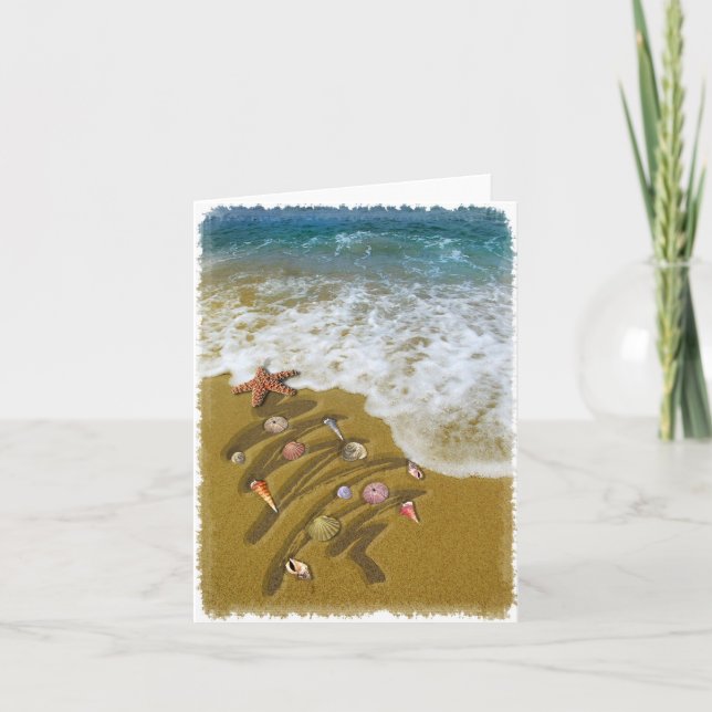 Cartes Pour Fêtes Annuelles Noël blanchi sur la côte (Devant)