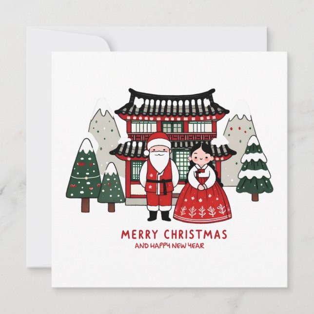Cartes Pour Fêtes Annuelles Noël coréen et Bonne année (Devant)