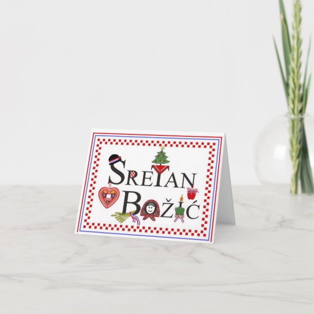 Cartes Pour Fêtes Annuelles Noël croate de Sretan Bozic (Devant)