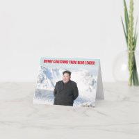 Noël de l'ONU de Kim Jung