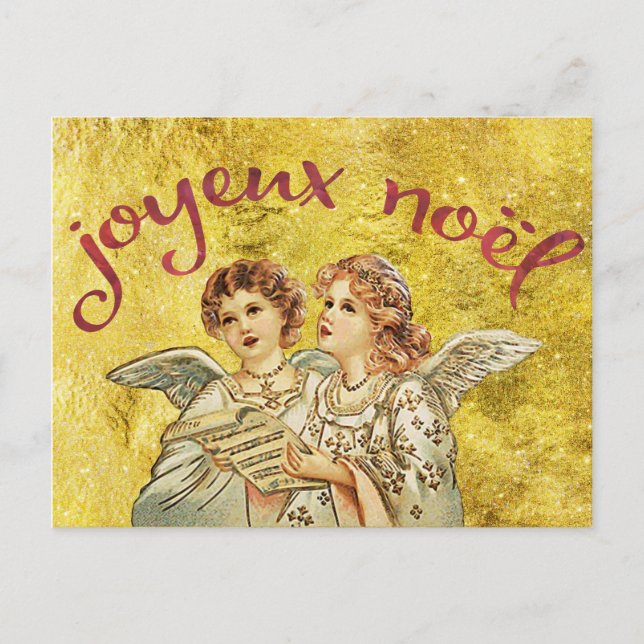 Cartes Pour Fêtes Annuelles Noël d'or, Joyeux Noel Salutations (Devant)