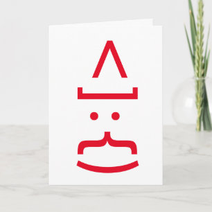 Cartes Pour Fêtes Annuelles Noël Emoticon de Geeky Santa Claus