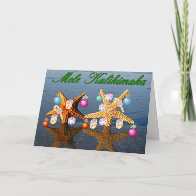 Cartes Pour Fêtes Annuelles Noël hawaïen (Devant)