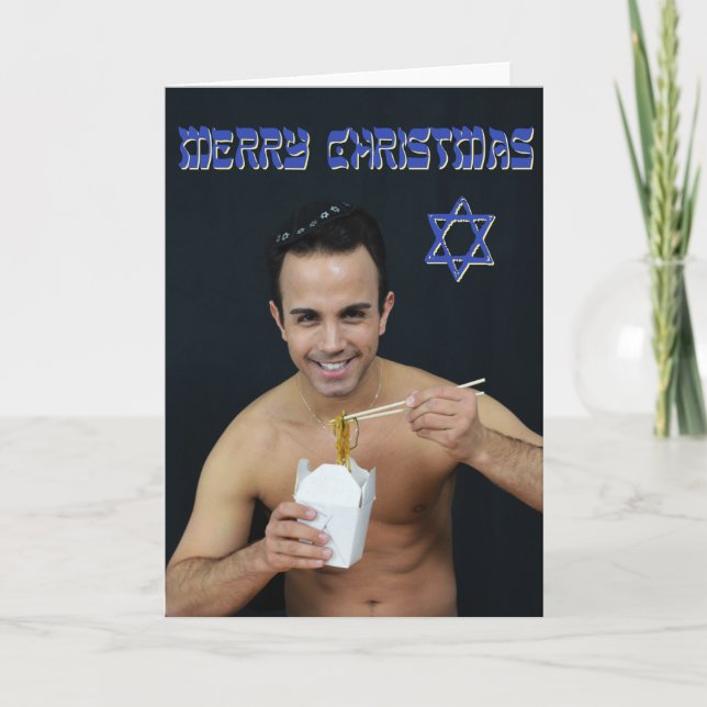 Cartes Pour Fêtes Annuelles Noël juif (Devant)