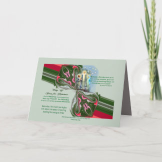 Cartes Pour Fêtes Annuelles Noël liturgique d'avènement a prêté l'information