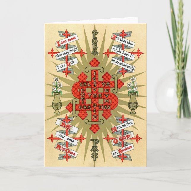 Cartes Pour Fêtes Annuelles Noël lumineux de symbole (Devant)