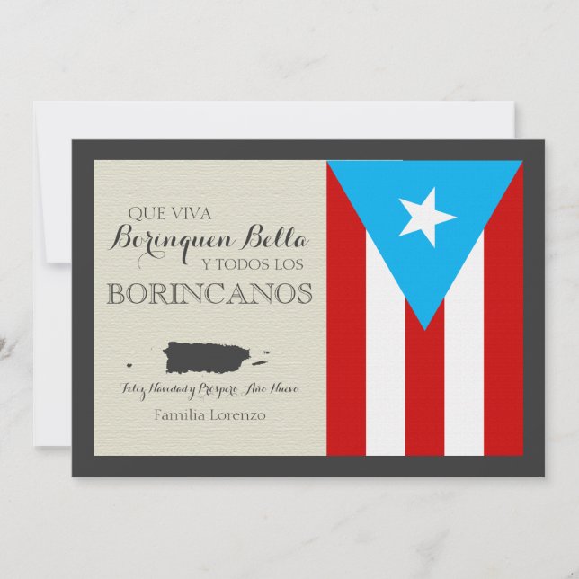 Cartes Pour Fêtes Annuelles Noël portoricain : Drapeau patriotique (Devant)