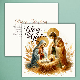 Cartes Pour Fêtes Annuelles Noël religieux doré de la Nativité Gloire à Dieu