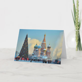 Cartes Pour Fêtes Annuelles Noël St Basil
