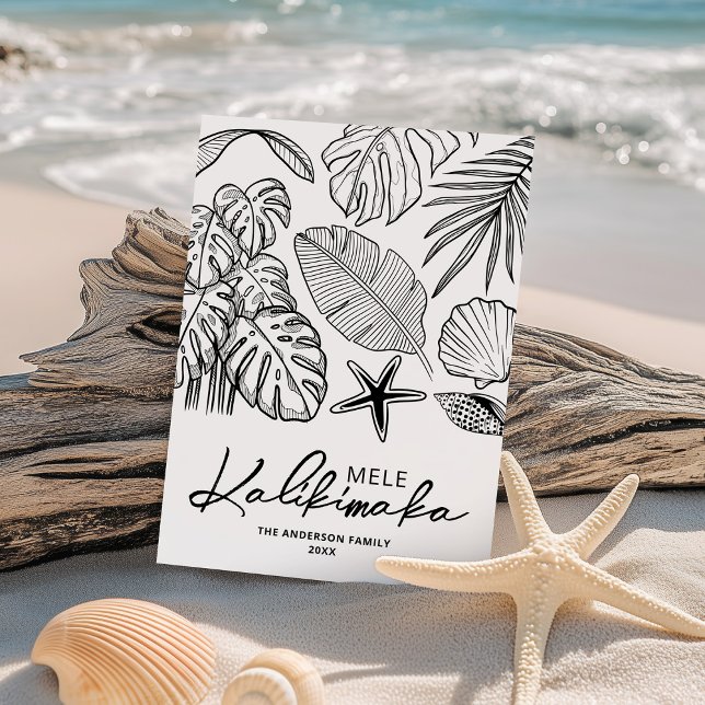 Cartes Pour Fêtes Annuelles Noël tropical de Mele Kalikimaka (Créateur téléchargé)