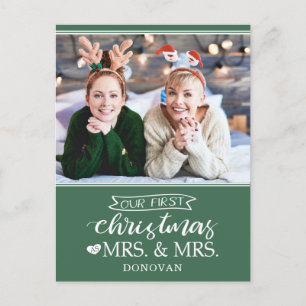 Cartes Pour Fêtes Annuelles Notre premier Noël en tant que jeunes mariés