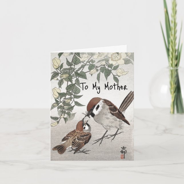 Cartes Pour Fêtes Annuelles Nourriture du moelle épinière Vintage asiatique Ar (Devant)