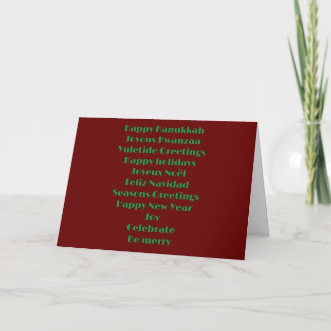 CARTES POUR FÊTES ANNUELLES "NOUS" RECHERCHÉS DE S'ASSURER QUE NOUS SOUHAITONS (Devant)