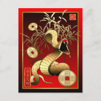 Nouveau Year-2013-year chinois du serpent