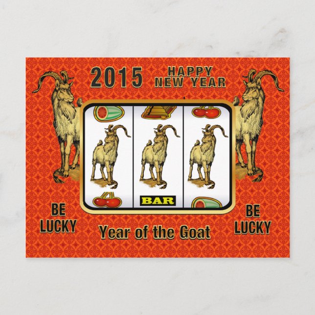 Cartes Pour Fêtes Annuelles Nouvel An chinois-2015-année du mouton/chèvre (Devant)