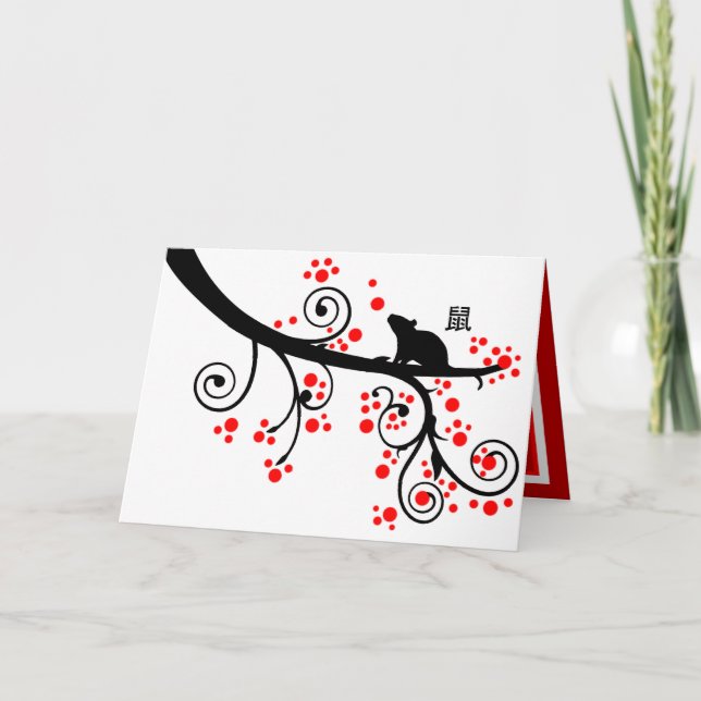Cartes Pour Fêtes Annuelles Nouvel an chinois 2020 : Rat et fleurs rouges (Devant)
