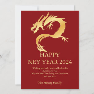 Cartes Pour Fêtes Annuelles Nouvel An Chinois 2024, Année Du Rouge Dragon
