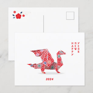 Cartes Pour Fêtes Annuelles Nouvel An chinois 2024 Dragon Origami Rouge