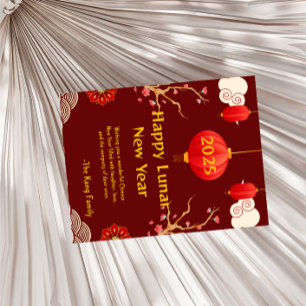 Cartes Pour Fêtes Annuelles Nouvel an chinois 2025