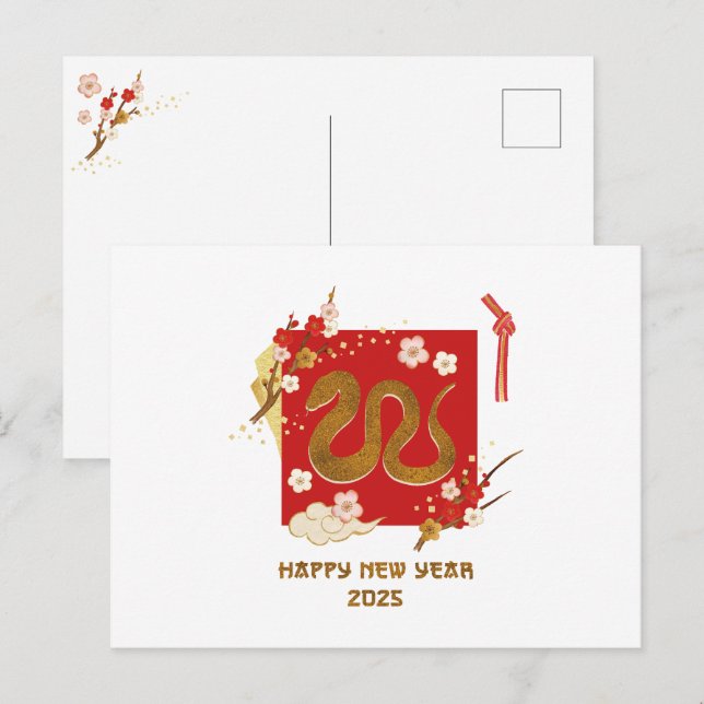 Cartes Pour Fêtes Annuelles Nouvel An Chinois 2025 Année Du Serpent (Devant / Derrière)