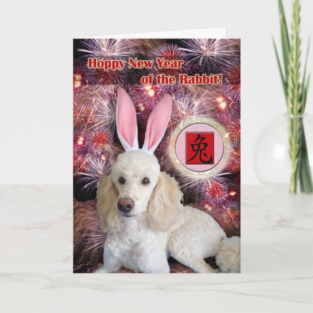 Cartes Pour Fêtes Annuelles Nouvel An chinois amusant du lapin (Devant)