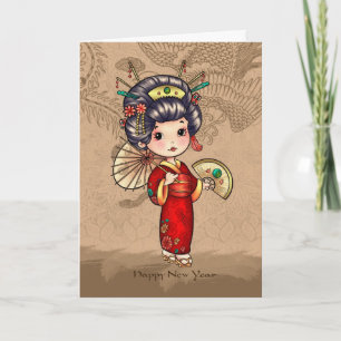 Cartes Pour Fêtes Annuelles Nouvel An Chinois, Année Du Serpent, Mignonne Femm
